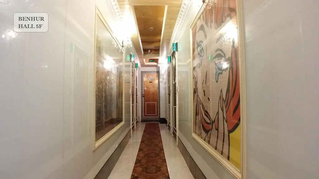 Benhur Motel Jongno Soul 2*,