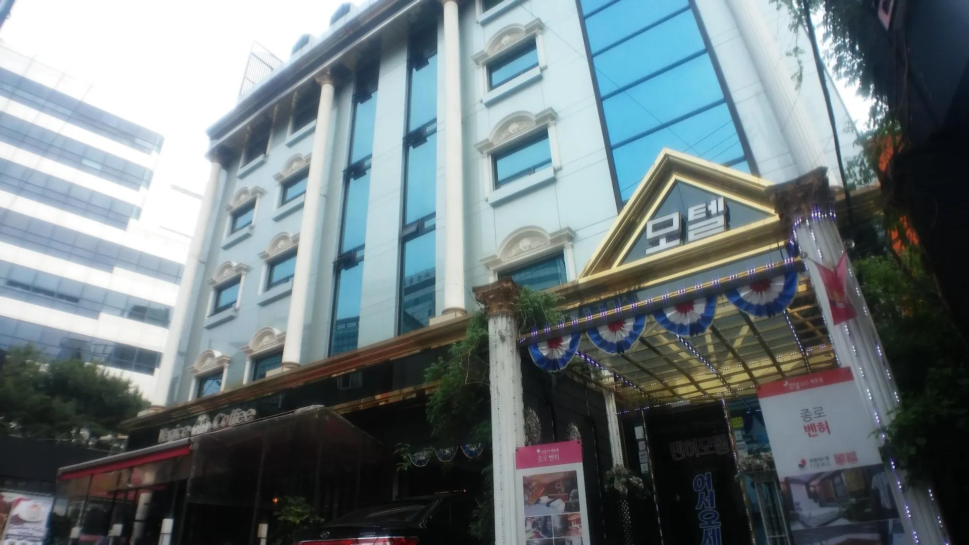 kontakty Benhur Motel Jongno
