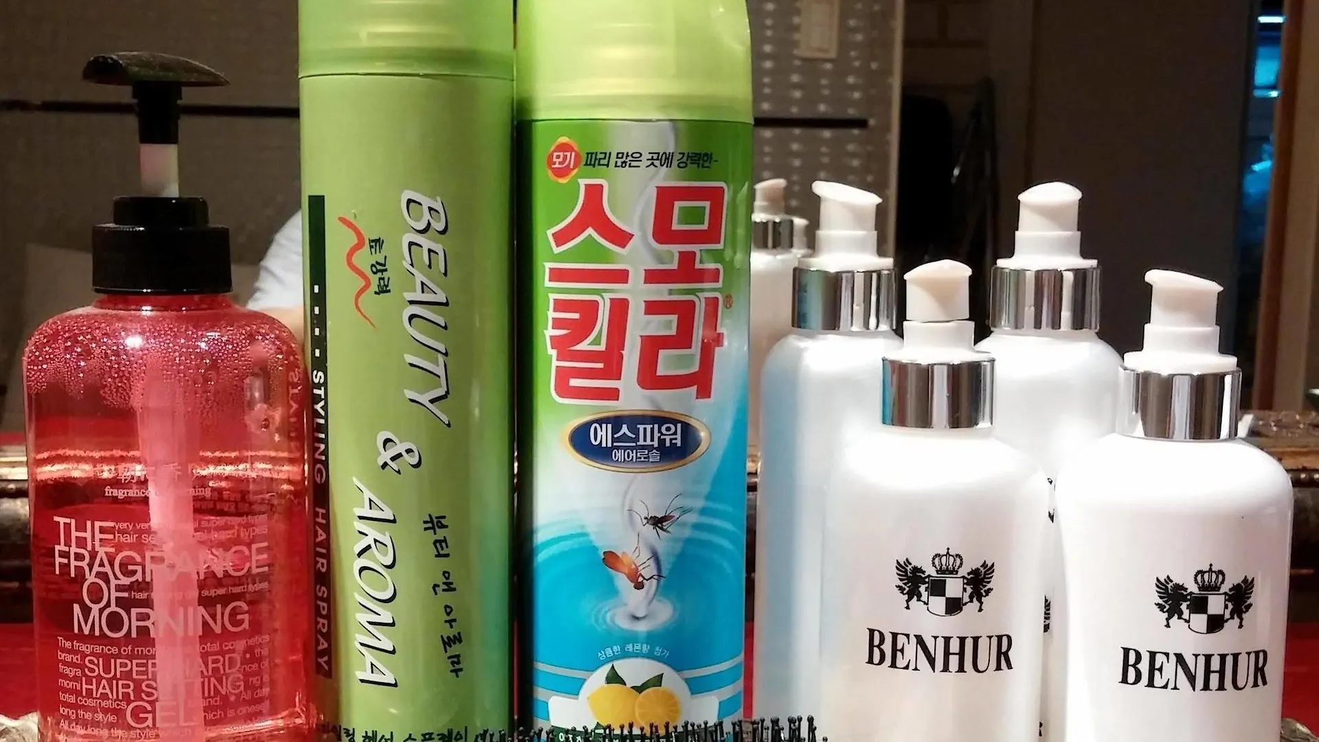 Benhur Motel Jongno Soul
